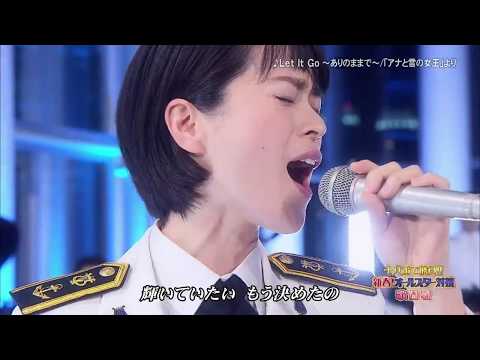 三宅由佳莉さん、テレビ出演で「アナ雪」熱唱/ Yukari Miyake singing "Let it Go".