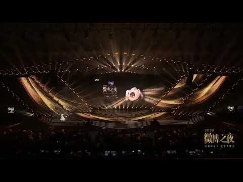 Lay 张艺兴 2020 01 11 LAY Win Male God Of The Year Best Producer Of The Year Weibo Awards Ceremony 