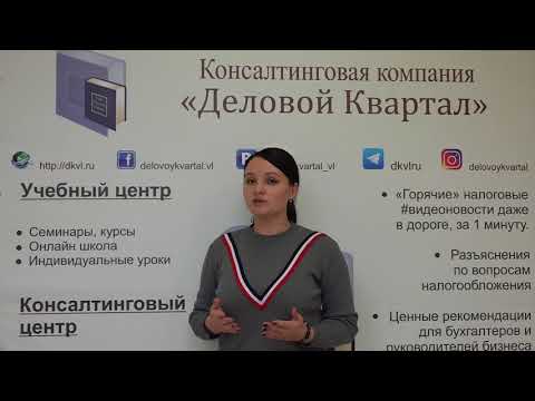 Заявление на увольнение по электронной почте: Можно ли уволить?