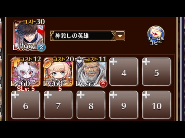制約 名前一 二 三 四文字禁止 とある無課金王子の千年戦争アイギスdb 制約 名前一 二 三 四文字禁止 とある無課金王子の千年戦争アイギスdb