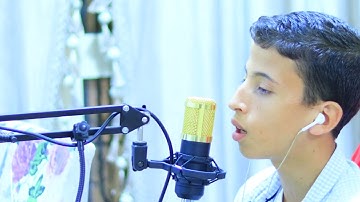 أقِمِ الصَلاَة  لِدِلُوكِ الشّمس ماتيسر من سورة (الاسراء) بصوت عبدالرحمن الحصري #viral #fyp #foryou