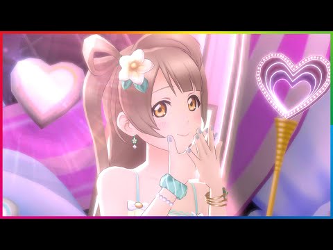 【スクスタ】μ's'、Aqours、虹ヶ咲『もぎゅっと“love”で接近中!』4K 60FPS 最高画質 MV