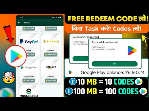 🤑CashMagic App| Free