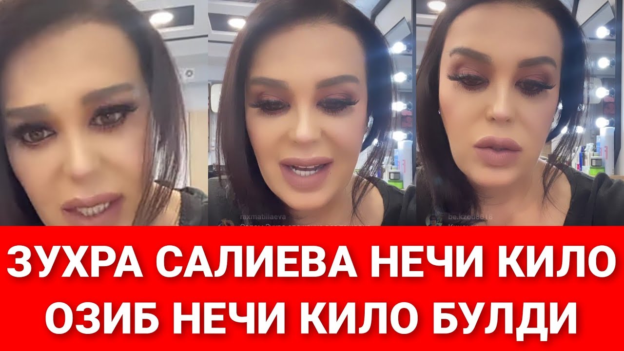 ЗУХРА САЛИЕВА НЕЧИ КИЛО ОЗИБ НЕЧИ КИЛО БУЛДИ
