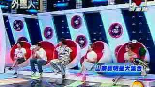 Welcome 外星人 2009-08-31 part.4/5