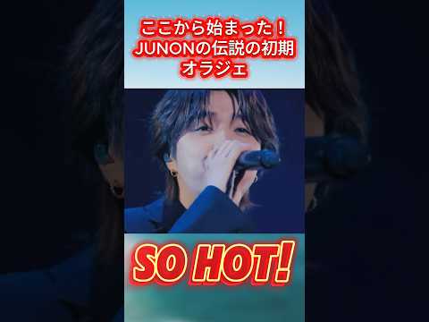【 】の表情管理が神すぎて全私が泣いた件🐢 一人じゃないもう一歩封面