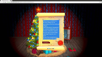 Happy New Year 2015!