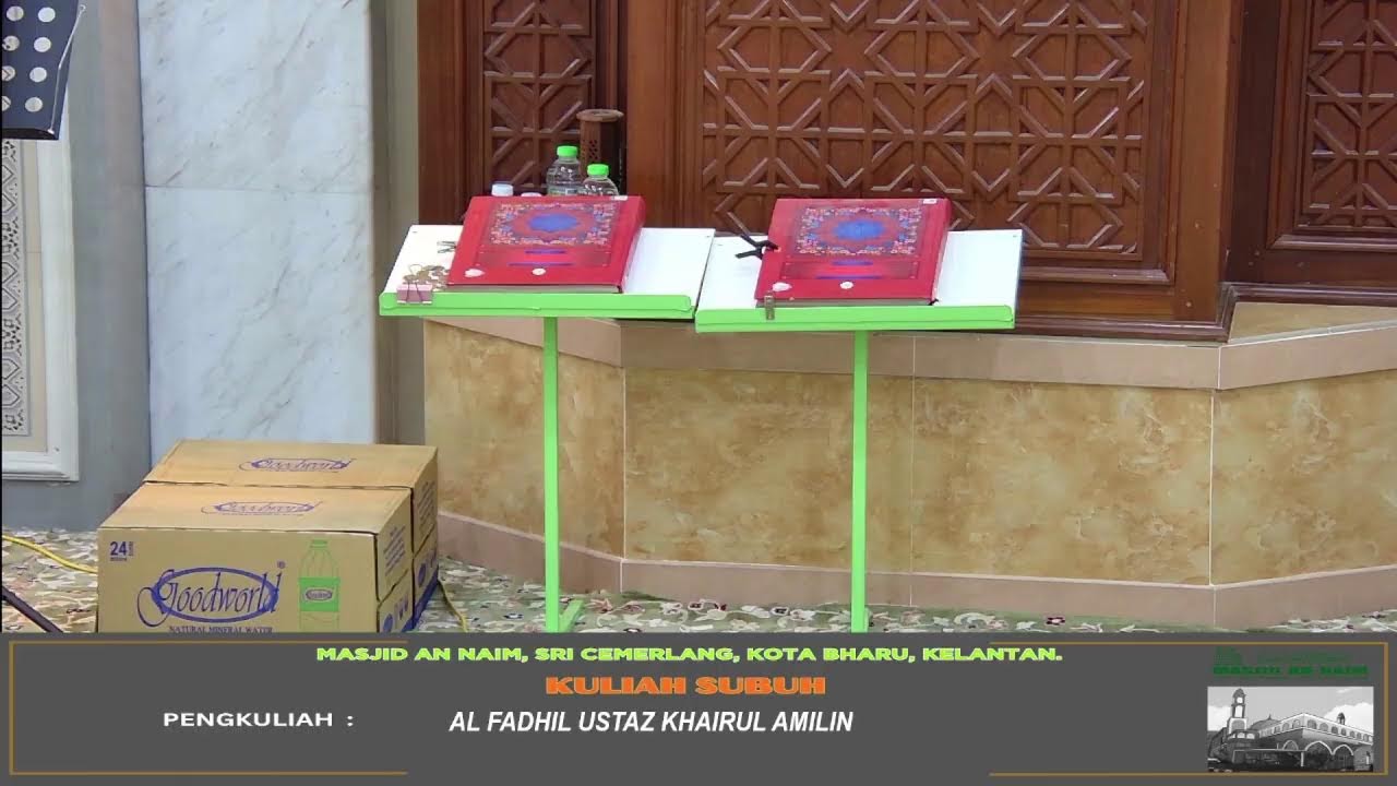 🕤 : Kuliah Subuh Ramadan 📆 : Sabtu  28 Februari 2026   | 10 Ramadhan 1447H