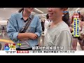 #中視午間新聞線上看 20260725(週六)