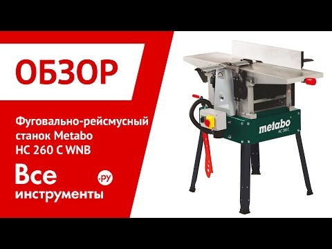 станок токарний