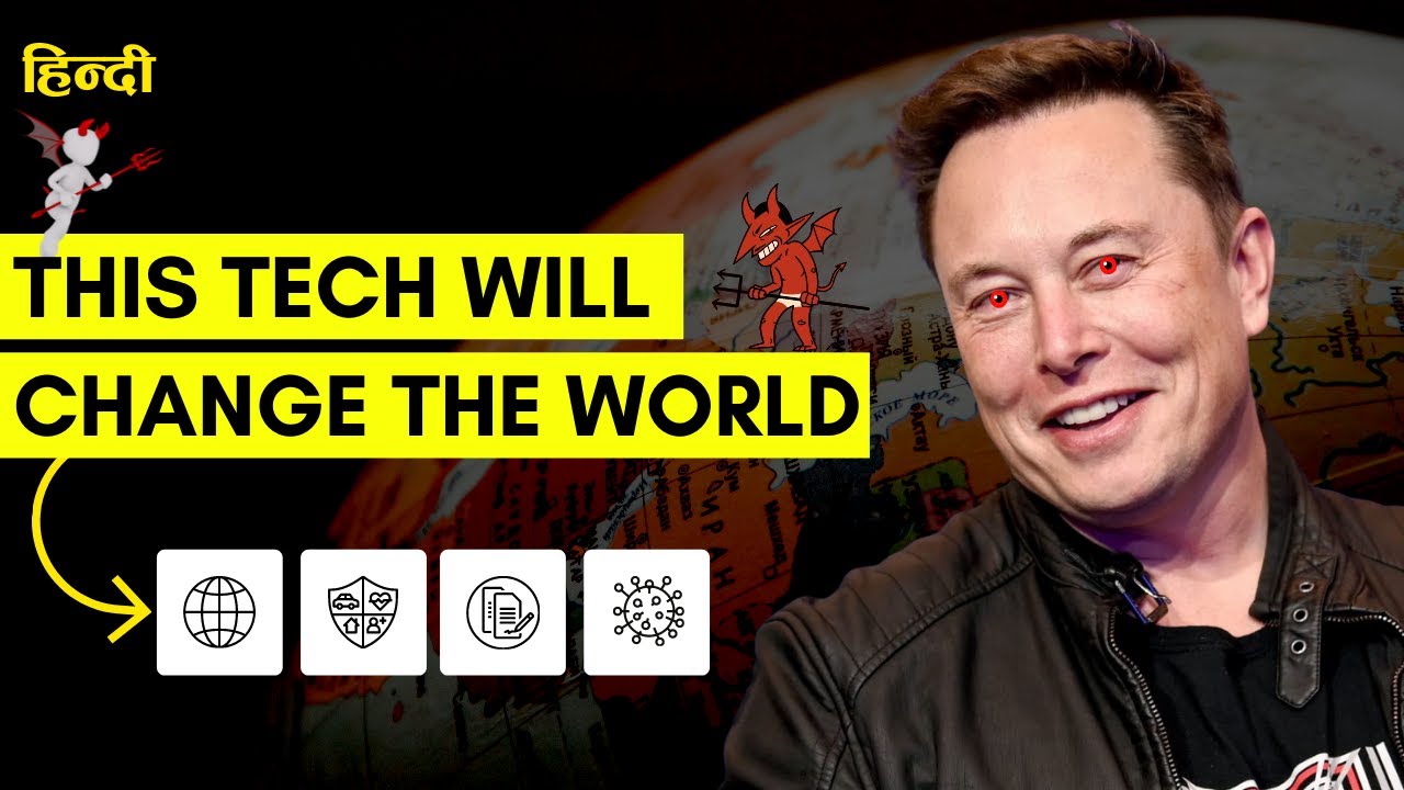 How This Technology Can Change the World Forever | An Open Letter - YouTube