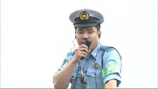 警視庁の「DJポリス」葛飾の花火大会に出動・・・（13/07/24）
