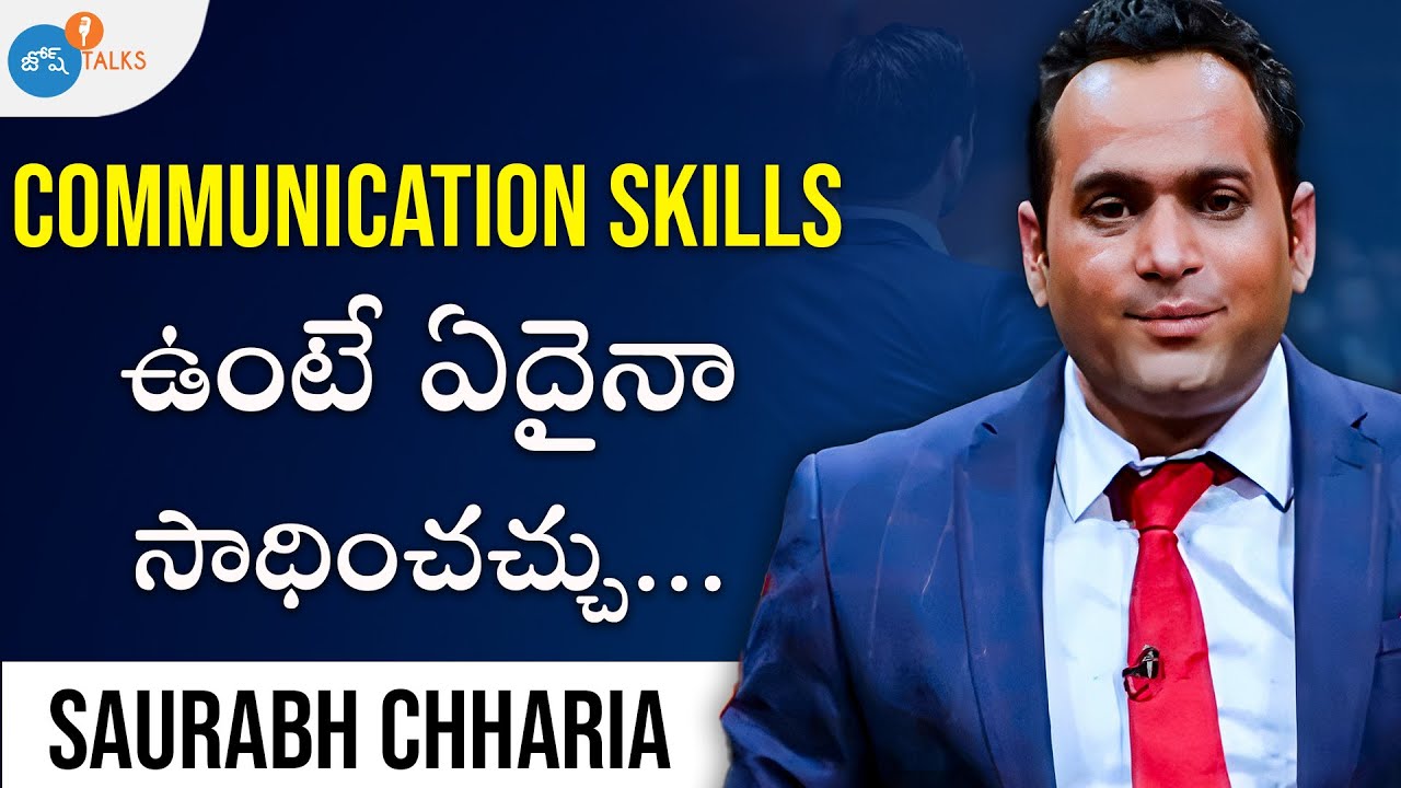 communication-skills-public-speaking-saurabh