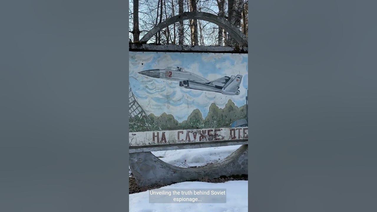 Проект Венона