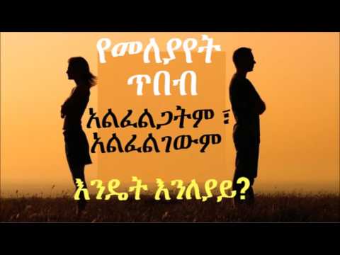 ቪዲዮ: እውነተኛ የስጋ ቡቃያዎችን እንዴት እንደሚመረጥ?