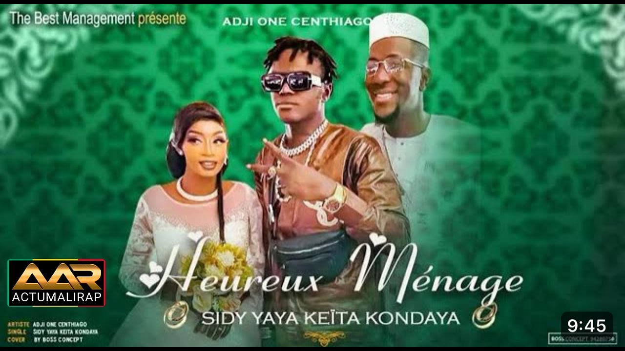 ADJI ONE CENTHIAGO - SIDY YAYA KEITA KONDOYA (SON)