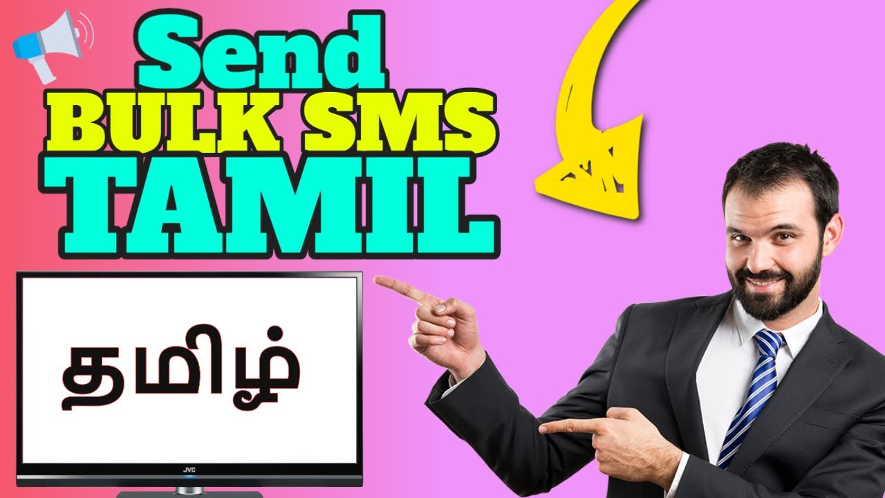 How To Send Bulk Sms In Tamil Bulk Sms Demo Sms Admin Panel Bulk Sms Provider In India YouTube