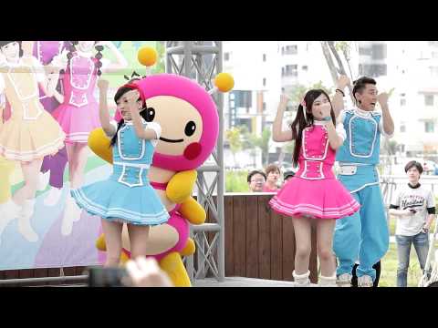 MOMO歡樂谷 - MOMO飛到歡樂谷 - 專輯8 簽唱會 @ 南紡夢時代