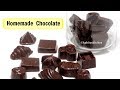 मिनटों में बनाये बाजार से भी अच्छा चॉकलेट | Valentine Special | Homemade Chocolate | KabitasKitchen