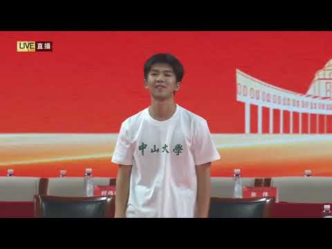 《不再犹豫》中山大学2023年开学典礼，艺术学院师生和艺术社团同学带来歌曲串烧  #中山大学 #不再犹豫 #beyond # 粤语歌曲