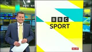 20240107 BBC Breakfast Headlines