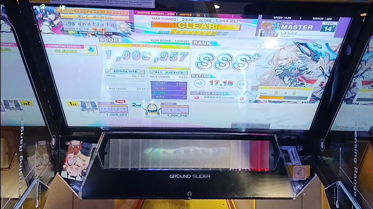 しとしとと MASTER ALL JUSTICE 1,009,957 (10J)　【CHUNITHM】