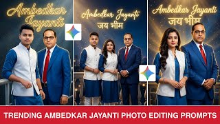 Bhim rao ambedkar jayanti photo editing prompts | Gemini photo edit | Ambedkar jayanti photo edit screenshot 4