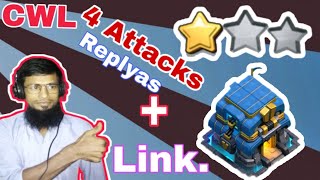 Island War Base Th12 Th12 Anti 1 Star War Base Town Hall 12 Cwl War Base Th12 War Base Link