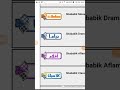 Shababik Channels Shababik Channels