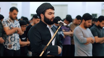 اواخر سورة الأحزاب بمقام عجم- للقارئ بيشةوا قادر الكردي #رمضان_2022