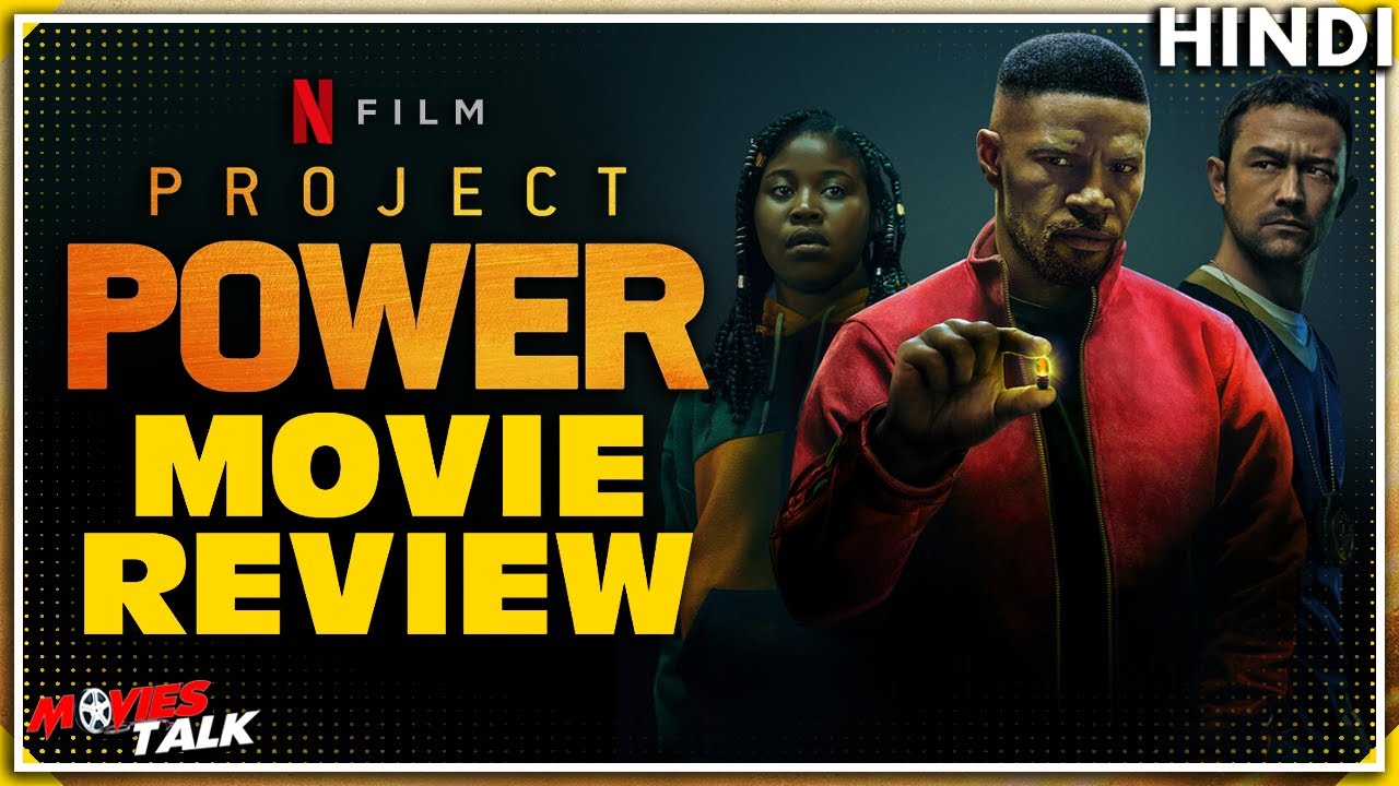 PROJECT POWER : Movie Review [Explained In Hindi]