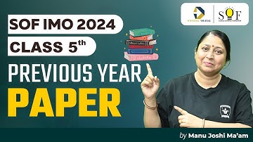 Class 5 Maths Olympiad Workbook | Previous Year Questions |  Maths Olympiad Class | IMO