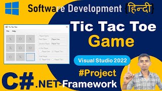 How to make Tic Tac Toe Game in c# Windows Form Application | C# .Net Project screenshot 4