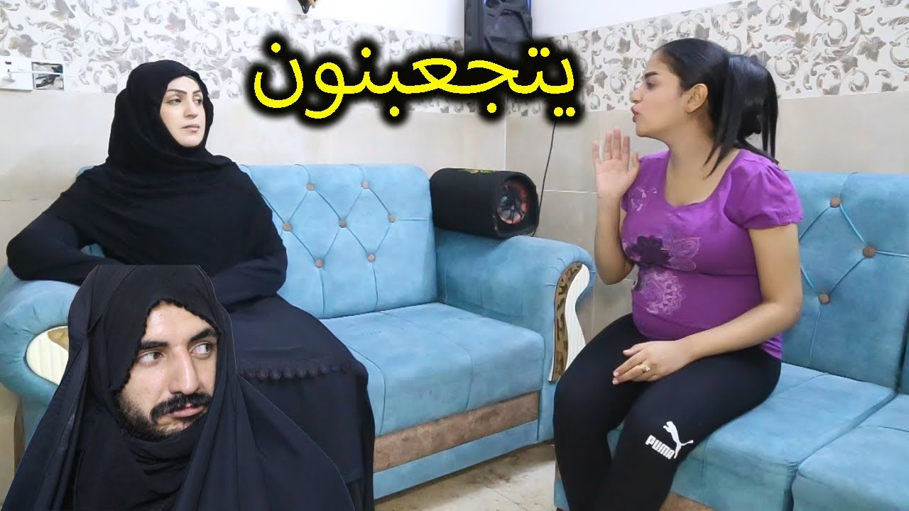 حجيه محمد تخطب الابنها  ورزلت اهل العروس