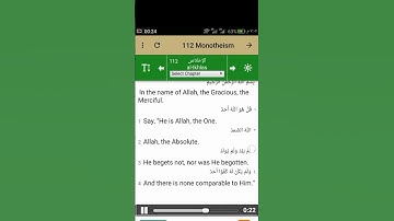 سورة الاخلاص بصوت  العفاسى و  الانجليزية المسيح ليس الله. .Christ is a prophet christ is not a god