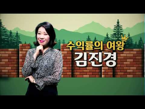 [진격의 진경] 수소차 양산 본격화 시 수혜 기대주...? 디와이 / 머니투데이방송 (증시, 증권)