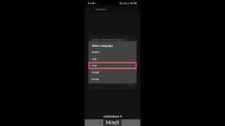 Jieshuo Screen Reader System Info Tool – Discover Your Android Device Specs Easily in One Click,2025