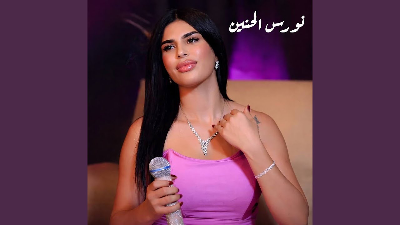 انت سيد الكل