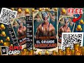 FREE🔥 WM42 EL GRANDE AMERICANO CARDS!! + QR CODES! WWE SuperCard 
