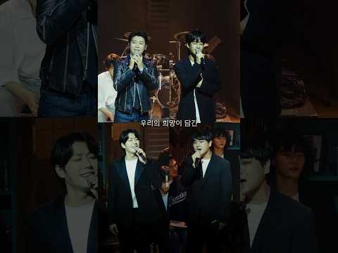우리의 희망이 담긴 한그릇이니까