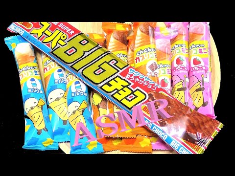 【ASMR】音フェチ！咀嚼音！Chewing sound. sound fetish！お菓子（BIGチョコ＆カプリコ）を開封して食べてみた♪Sweets ,I tried to eat.