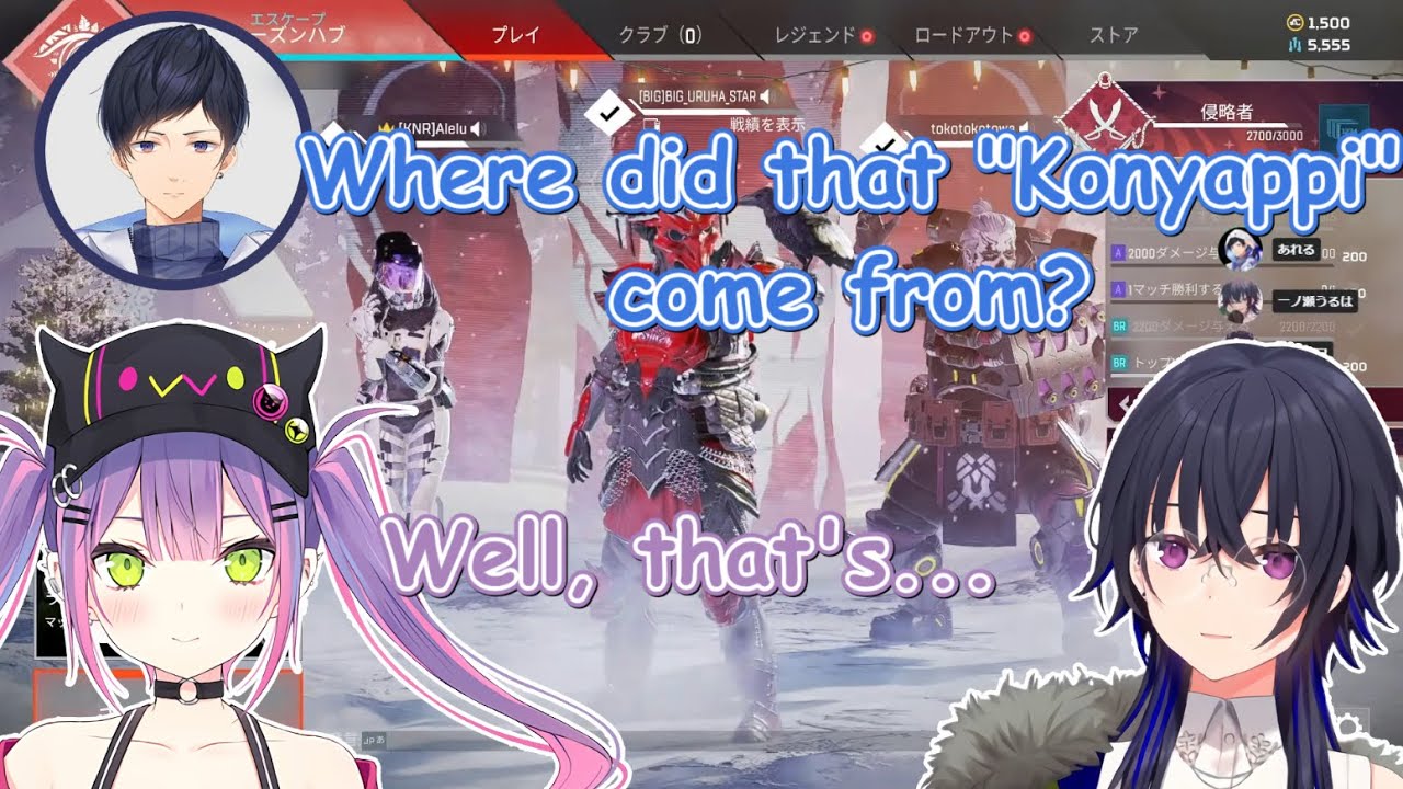 The Origin Of Towa's Greeting & The Idea For Ichinose's New Greeting ft Alelu【VSPO/Hololive/Eng Sub】