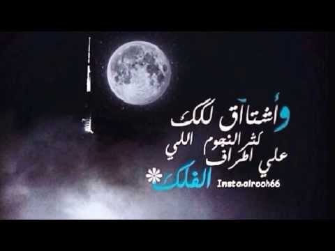 تريد ابعد صباح السهل 