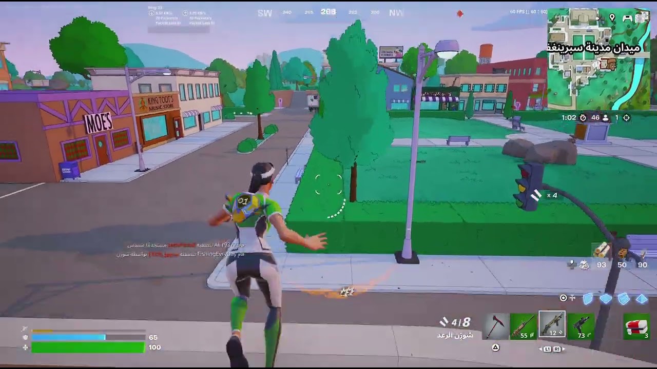 Fortnite_20251110165855