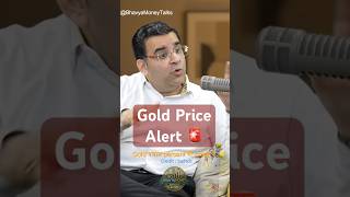 Gold Will Shock You in 2025! 💰 @ZeeSwitch #gold #shorts #ytshorts #investment #finance