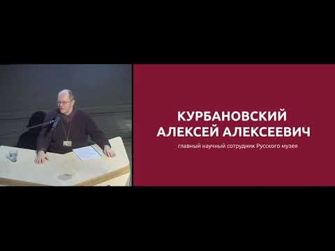 Ниспровержение старого мира искусств да будет вычерчено на ваших ладонях. Тизер
