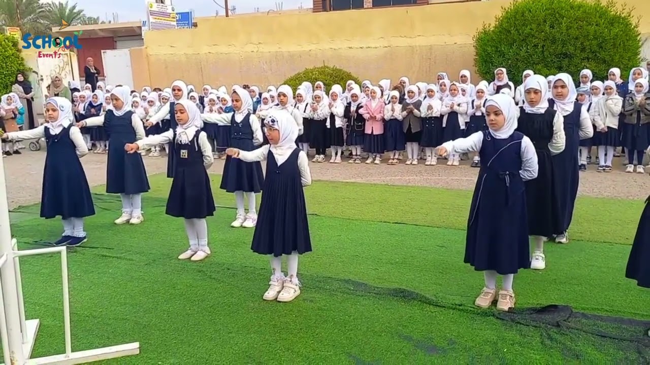 عيون سحرية مدرسة عائشة الابتدائية للبنات 💫