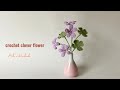 How to crochet flowers/Flower crochet tutorial/Clover flower