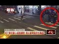 治安案件、毒品查緝與司法動態