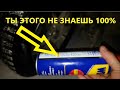 Главный секрет ВД 40 который никто не знает!!! Неформальный механик